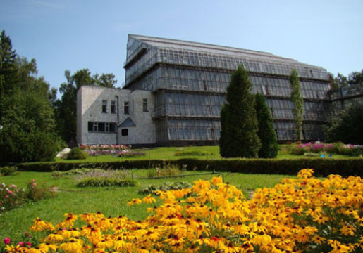 Siberian Botanical Garden