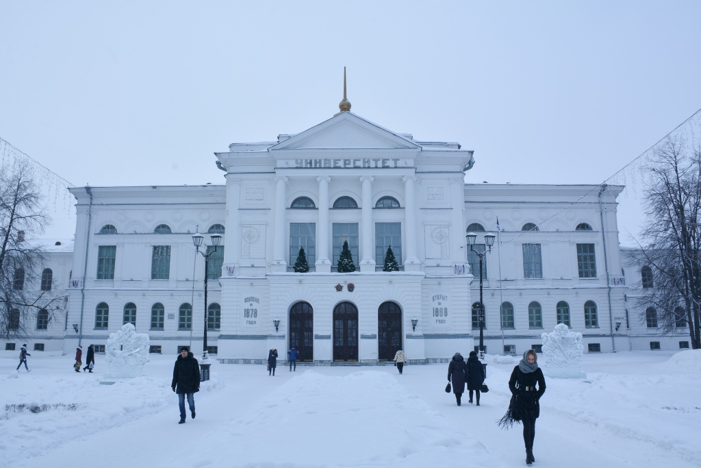 俄罗斯留学 托木斯克国立大学最早可提前一年申请