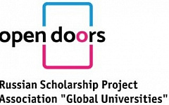 Open Doors Russian Scholarship Project The Final Stage