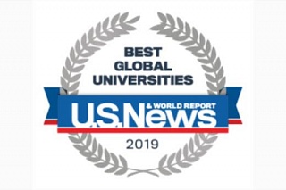 TSU rises in the U.S. News Best Global Universities ranking