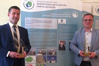TSU and Samotlorneftegaz awarded for cleaning a lake