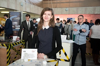 TSU had its Day of Science exhibition 