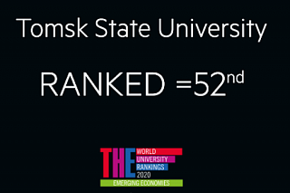 TSU entered the top 100 of THE Emerging Economies University Rankings