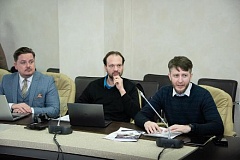 Professors from Poland discussed EU financial law at TSU 