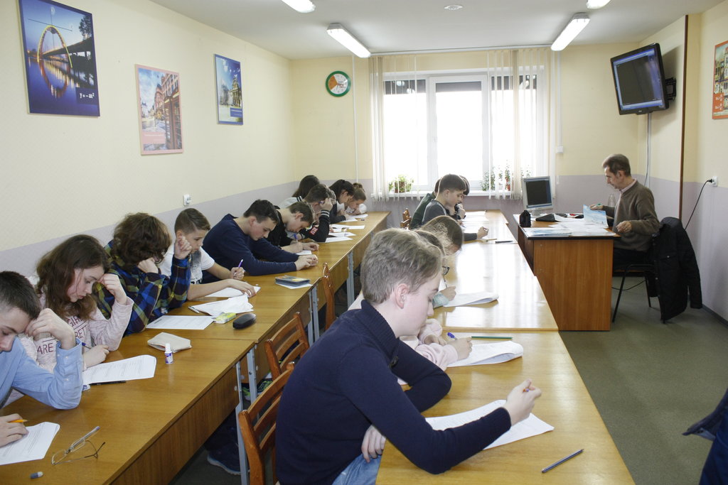 Faculty of Pre-university Training