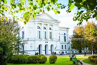 Tomsk State University will celebrate its 144th anniversary