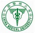 China Medical University.jpg