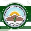 Tajik State University of Commerce.jpg