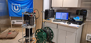 New method of plankton monitoring will help to identify ecological problems in water bodies
