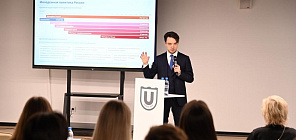Young people take on the world if they understand the purpose