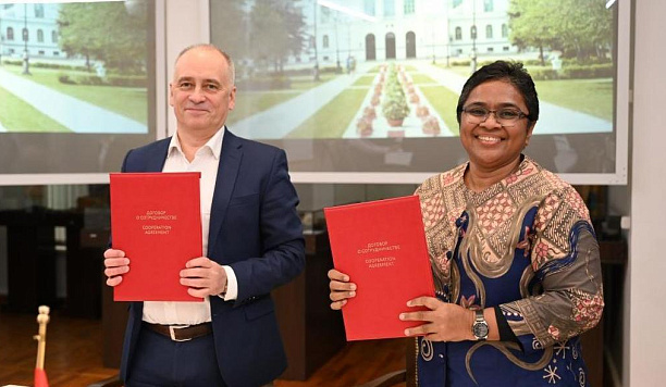 TSU and University of Pattimura will start educational cooperation 