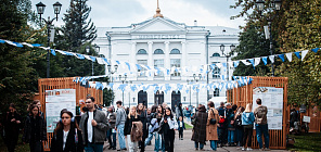 Tomsk will host the TOM art and reading festival for the fourth time