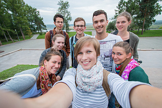 Check-in information for students arriving in Russia