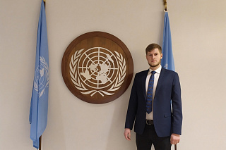 An IEM student completed an internship at United Nations