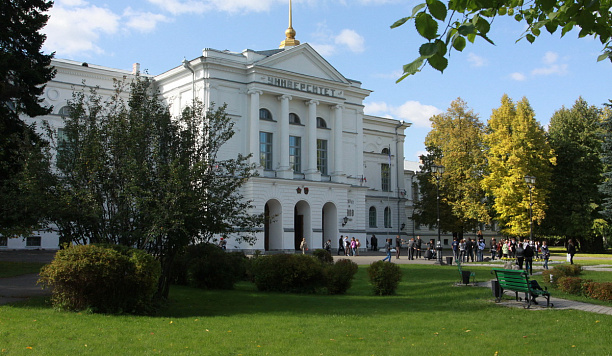 TSU has secured 4 place among Russian universities in the RUR world ranking