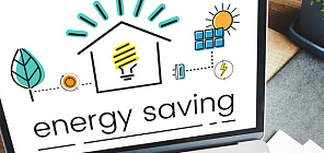Algorithms created at the Faculty of Mechanics and Mathematics will regulate the microclimate in buildings