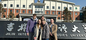 Institute of Economics and Management develops international student mobility with China