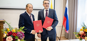 TSU and Myanmar Defence Services Academy will conduct joint research on extreme medicine